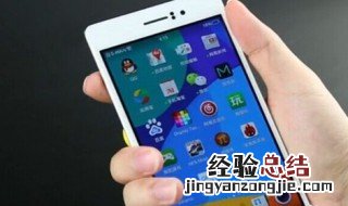 oppo手机一键截屏在哪里设置 OPPO手机截屏方法