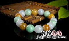 紫色的翡翠代表什么 翡翠带紫色平安的寓意什么