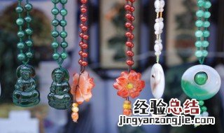 翡翠珠子寓意是什么 翡翠玉珠子的寓意