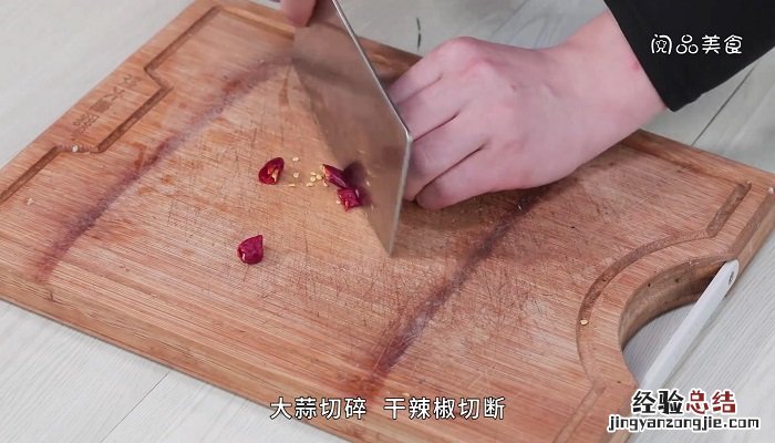 家常油焖扁豆怎么做 油炸扁豆的做法大全窍门