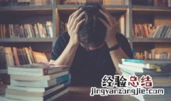孤之有孔明犹鱼之有水也之的用法 孤之有孔明犹鱼之有水也什么意思