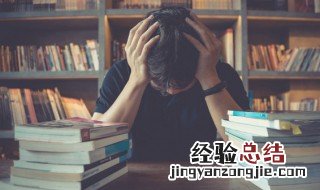 孤之有孔明犹鱼之有水也之的用法 孤之有孔明犹鱼之有水也什么意思
