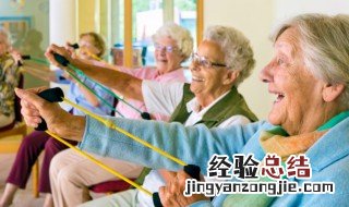 春季老人应该怎样养生 老年人春季如何养生