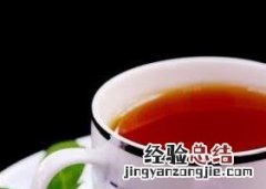 喝红茶的好处有哪些 喝喝红茶有什么好处