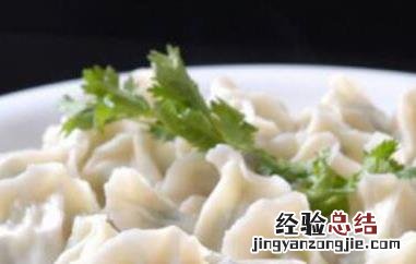 速冻饺子煮好吃还是蒸好吃 速冻饺子怎么煮好吃