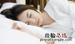 肝病的人为什么会做噩梦 人为什么会做噩梦