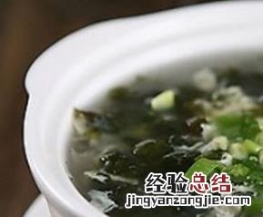 紫菜海带汤的功效与作用及营养 紫菜海带汤的功效与作用