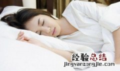 梦见自己老公杀人 梦见自己老公杀人梦境解析