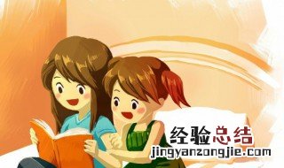 战争片中的纵队是什么意思 战争片中的纵队指什么