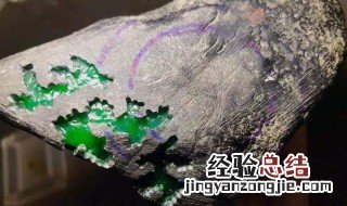 什么是翡翠毛料 翡翠毛料的介绍