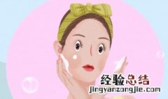怎么用牛奶洗脸 牛奶洗脸3步法