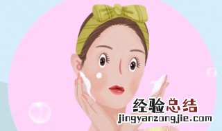 怎么用牛奶洗脸 牛奶洗脸3步法