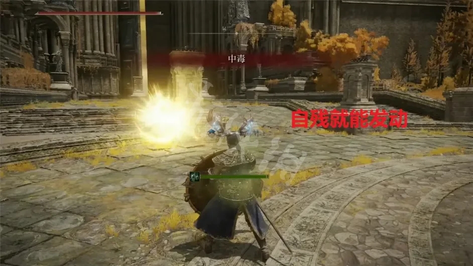 艾尔登法环boss 艾尔登法环魔法反击流怎么玩
