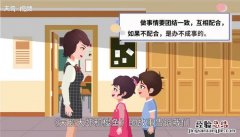 天鹅大虾和梭鱼告诉我们什么道理 天鹅大虾和梭鱼告诉我们什么道理英语