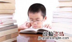 送孟浩然之广陵中的之的意思是什么 送孟浩然之广陵中之的意思是什么