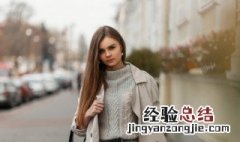 短款风衣搭配什么内搭好看 短款风衣搭配什么下装好看