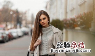 短款风衣搭配什么内搭好看 短款风衣搭配什么下装好看