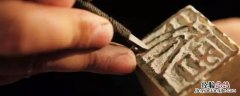 如何结合工匠梦和中国梦 请同学们结合中国梦谈谈自己的工匠梦