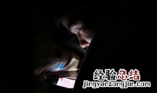 qq男生个性网名大全 QQ男生网名个性网