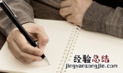 交友微信群名字 最新交友群名字大全