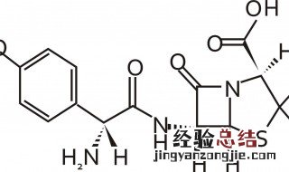 化学分子式怎么写 化学分子式书写规则