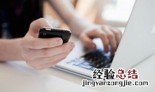 关闭手机qq动态入口 如何关闭qq动态