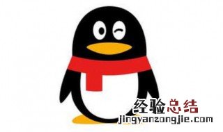 QQ中显示对方手机在线是什么意思? 了解一下