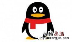 qq封面怎么设置全屏 qq封面设置全屏方法