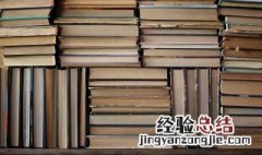 酎怎么读 籿怎么读