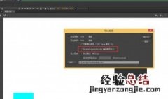 在flash中运用引导层可以制作各种不同的 在Flash