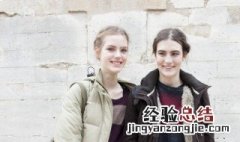 qq名字闺蜜昵称大全可爱 qq名称. 昵称闺蜜
