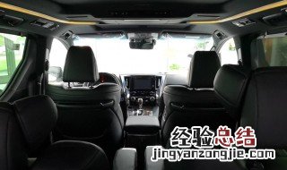 10款进口E300后排娱乐显示屏怎么用 奔驰e300l后座娱乐显示屏加装价格