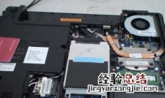 联想笔记本电脑的显卡一般在哪个位置的? 带你深入了解一下