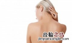 梦见自己裸体被嘲笑 梦见自己裸体