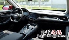 哈弗f7行李架密封条开了会漏水吗 哈弗F7原车行李架能正常使用