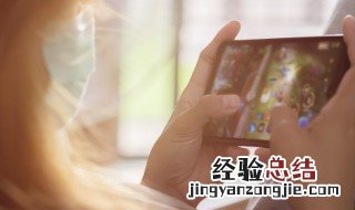 qq飞车怎么换号登录 qq飞车手游怎么换号登录