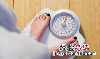 女性最容易发胖的时间点 哪个时间段最容易发胖