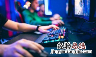 强者之路怎么注销账号 强者之路账号交易平台