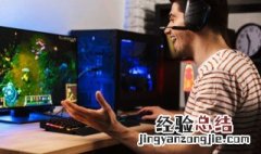 她和影流都是劫类似名字有哪些 她和影流都是劫还有什么