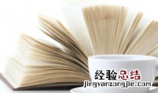 福星高照是什么意思 福星高照的含义