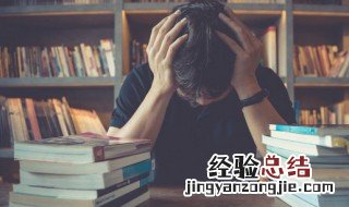 折煞这词是什么意思 折煞这词的意思