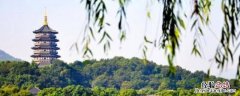 杭州的美誉和称号 杭州 称号