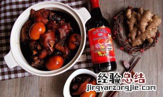 广东的甜醋猪脚的做法 甜醋猪脚的做法