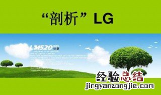 为什么学籍号有的是G有的是L 学籍号l和g有什么区别