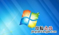 如何远程连接到公司电脑上 如何远程连接到公司电脑