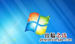 如何远程连接到公司电脑上 如何远程连接到公司电脑