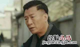 新世界电视剧小红袄是谁杀的 新世界小红袄被杀是哪一集