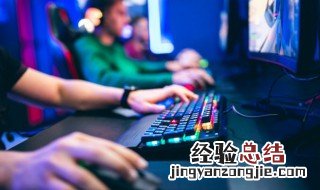 仙魔战场怎么加好友