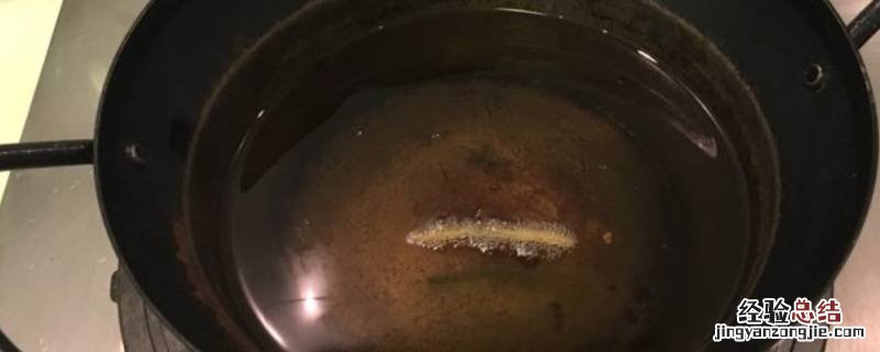 忘了洗锅锅臭了 锅忘刷了都臭了怎么办