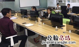 716工作制是什么意思 715工作制是什么意思?